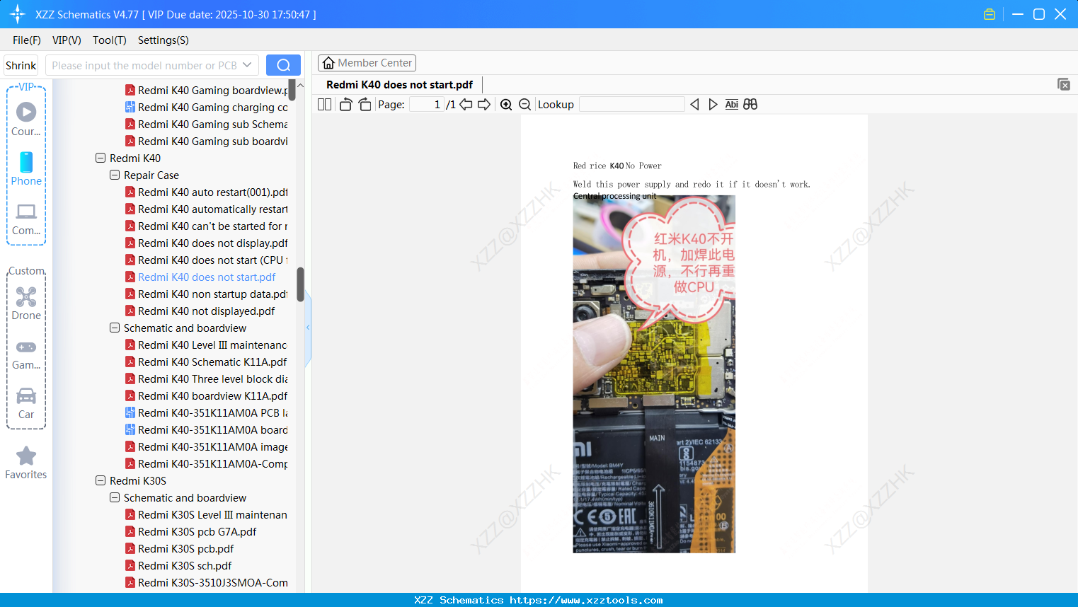 Xiaomi Redmi K40 Does Not Start